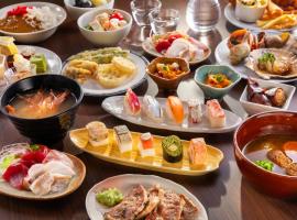 Hakodate Hotel Banso, hotel Hakodatéban