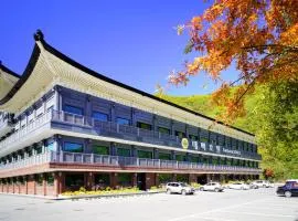 Taebaek Hotel