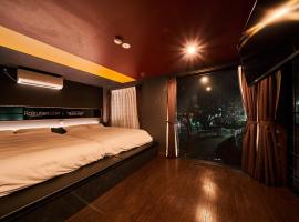 Rakuten STAY x EAGLES 201 with Roof balcony, hotel v destinaci Sendai