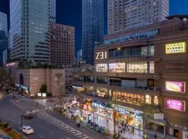Mufangcheng Hotel-Chengdu Chunxi Road