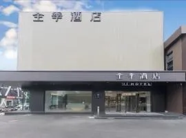 JI Hotel Beijing Shangdi Anningzhuang