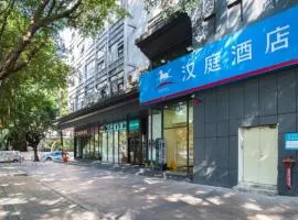 Hanting Hotel Shenzhen Huaqiang North Zhenxing Road