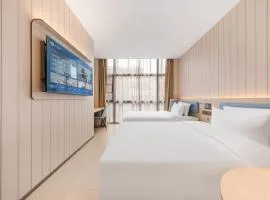Hanting Hotel Beijing Summer Palace