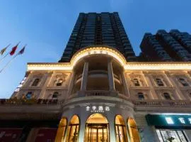 JI Hotel Shanghai Jiangning Road Subway Station