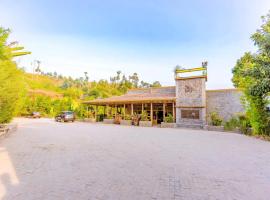 IKORO RESORT Musanze, hotel i Ruhengeri