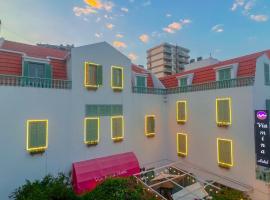 Via Mina Hotel, hotel in El Mîna