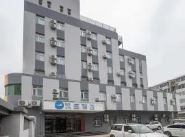 Hanting Hotel Beijing Jiuxianqiao 798 Jiangtai Subway Station