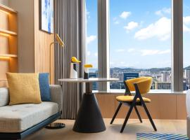 voco Zhoushan Putuo by IHG, Hotel in Zhoushan