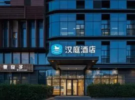 Hanting Hotel Beijing Wukesong Stadium Wanda Plaza