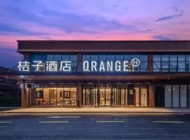 Orange Hotel, Maliandao, Lize Business District, Beijing