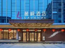 麗枫酒店广州白云国际机场空港店 Lavande Hotel Guangzhou Baiyun International Airport Airport Store 24-hour free pick-up service at China Guangzhou Baiyun International Airport