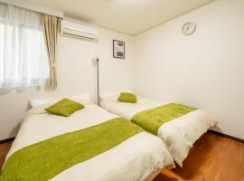 Casa G,S, - Vacation STAY 93709v, hotel in Osaka