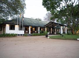 Heritage Dambulla By Ceylon Hotels Corporation, ξενοδοχείο σε Dambulla