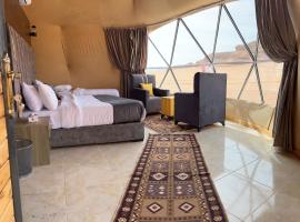 RUM PILLARS REST houstl, hotell sihtkohas Wadi Rum