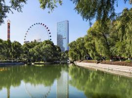 Hyatt Regency Changchun, ξενοδοχείο σε Τσανγκτσούν