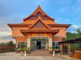 Rueanchorfa, ξενοδοχείο σε Nong Bua Lamphu