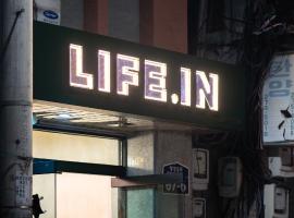 Life in Cheonggye, hotel i Seoul