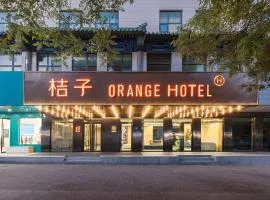 Orange Hotel Beijing Guang'anmen Niujie