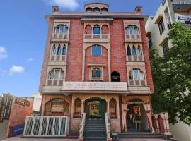 Townhouse OAK HOTEL Heritage Heights