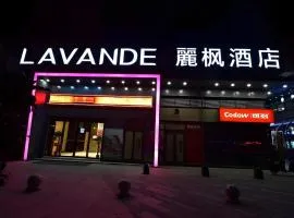 Lavande Hotel Wuhan East Lake Xudong Metro Station