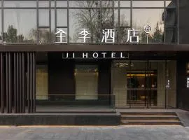JI Hotel Beijing Andingmen Andeli North Street
