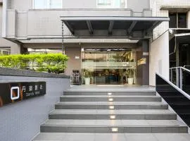 Dandy Hotel - Tianmu Branch