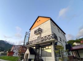 しばママのお宿 ShibaMamas Casual Hotel, hotel v destinaci Zao Onsen