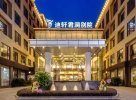 Shanghai Dixuan Junlan Resort Hotel