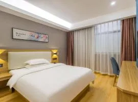 Urba Hotel, Tianjin Railway Station South Square, Jinwan Square Subway Station Branch