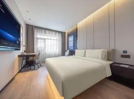 Atour Hotel Beijing Fengtai Station Lizhe Tiandi