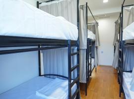 Best way hostel, hotel em Yerevan