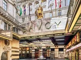 The Savoy
