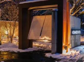 NOMADO HOTEL daisen