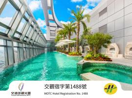 Caesar Park Hotel Banqiao, hotel v destinaci Taipei