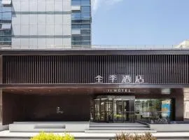 JI Hotel Beijing Wukesong Jinghui Plaza