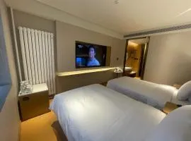 JI Hotel Beijing Qianmen Courtyard