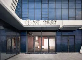 Qingshi Yunxi