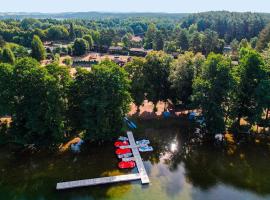 Ośrodek wypoczynkowy Łoś, отель в городе Kobyłocha