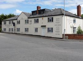 A picture of the hotel: Guesthouse At Rempstone