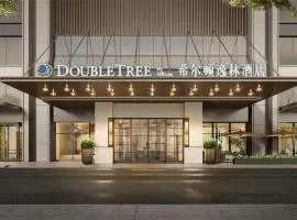 Doubletree By Hilton Changsha Tianxin