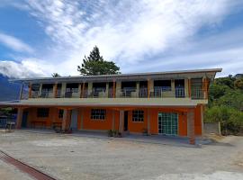 Dongorit Cabin 2,位于昆达桑的酒店