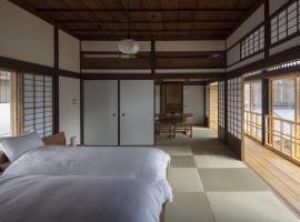 滔々 倉敷民藝館南の宿 toutou, Mingeikan Minami no Yado, hotel in Kurashiki