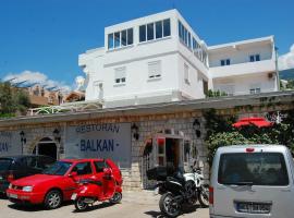 מלון צילום: Mediterranean Guest House Balkan