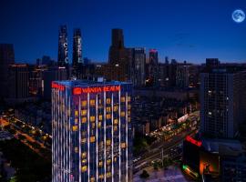 Wanda Realm Nanchang, hotel in Nanchang