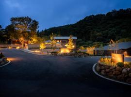 THE YUKAWA Ichijoh Branch, hotel v destinaci Shiroishi