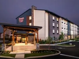 Hampton Inn & Suites Intercourse, Pa