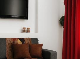 Departamento Céntrico Monoambiente,位于雷西斯膝西亚的酒店