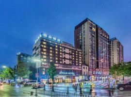 Atour Hotel West Plaza of Guiyang North Railway Station, khách sạn ở Quý Dương