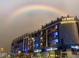 فندق لوريف الطائف احدى فنادق مجموعه لوريف By Le Reve Company, hotell sihtkohas Taif