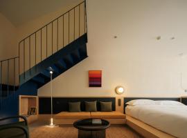 songzhiyu3平江路, ξενοδοχείο στο Σουτσόου